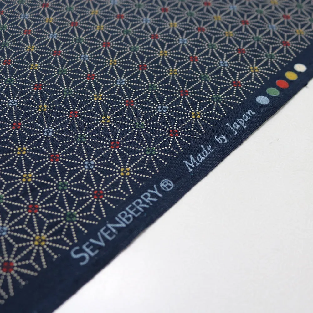 Japanese Indigo Print Cotton - Colourful Star