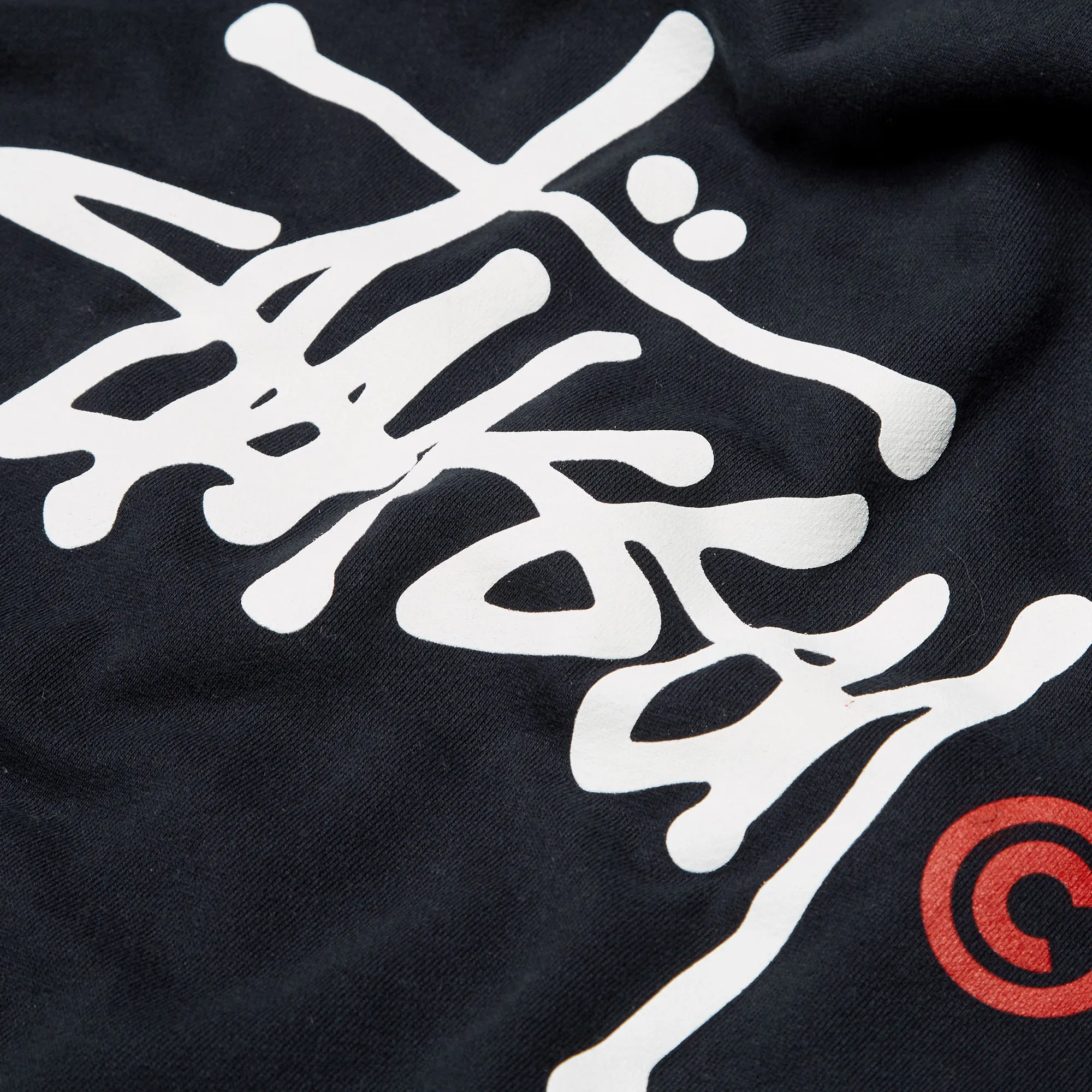 Stussy Basic Logo Zip HoodyNavy, White & Red