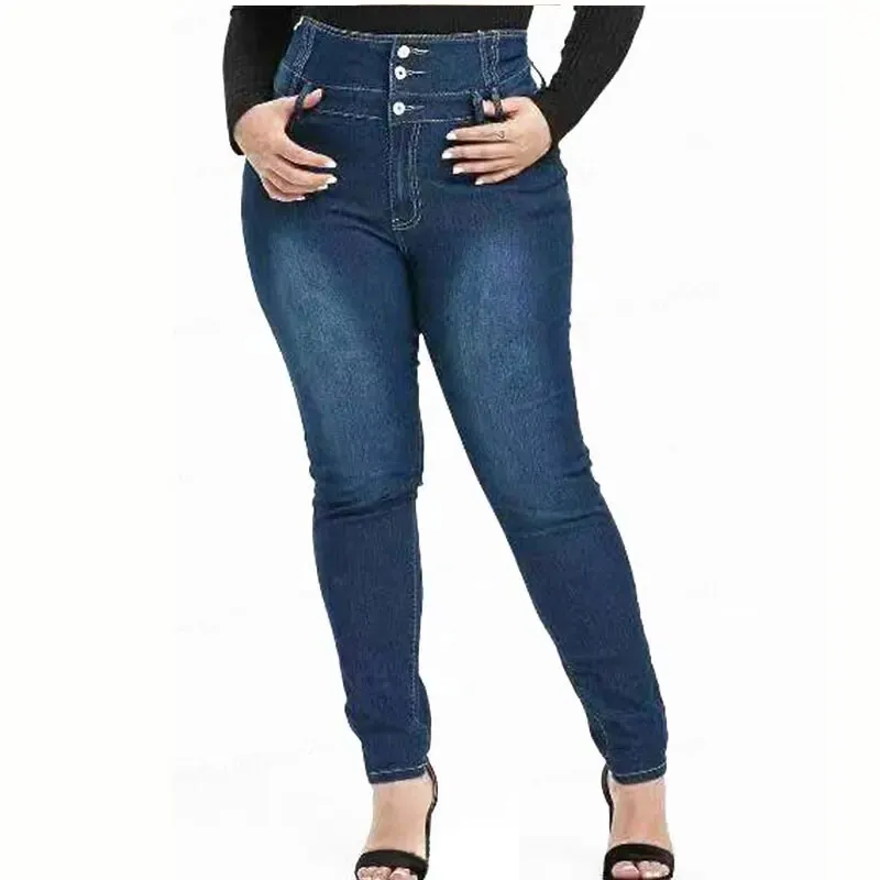 Women's High Waist Button-Up Stretchy Slim Denim Skinny Jeans